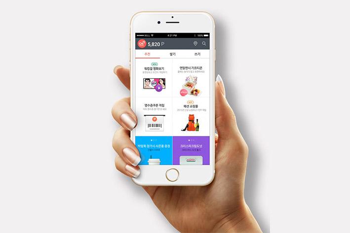 新城企业开发建设微信小程序之后如何留住用户？